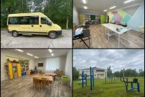 Автобус.Швейная мастерская. Группа дневного пребывания. Уличные тренажёры. (Кемь) 