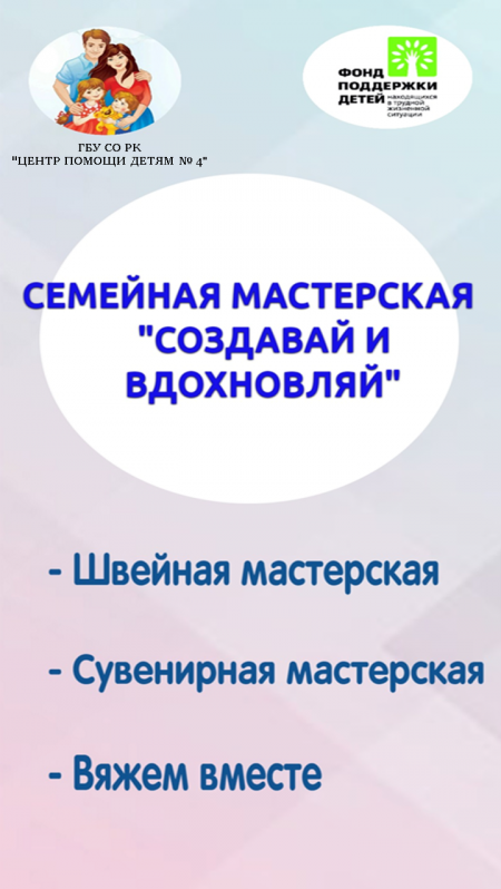 clde04sh3-7.png